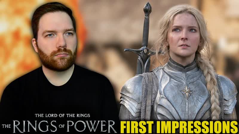 The Lord of the Rings: The Rings of Power First