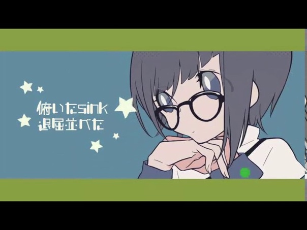 松田っぽいね Flower 松田っぽいよ Edge drop pop candy