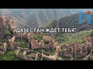 День Рождение компании Hazna int в Махачкале!!! ПРИГЛАШАЕМ на Праздник г