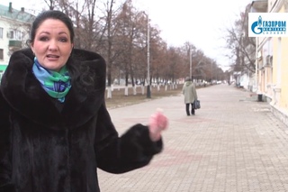 Олины истории. ч.12 /Название города