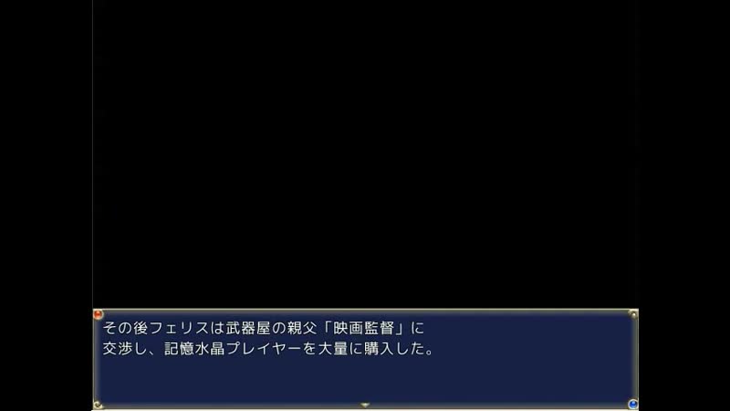( +18 ) H RPG Games RJ246144 バーサーカーレディ,