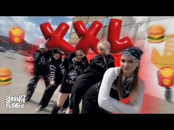 K POP IN PUBLIC, ONE TAKE YOUNG POSSE (영파씨) XXL, DANCE COVER by FIRST KISS from RUSSIA,
