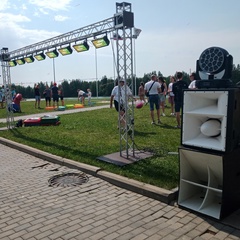 Max Sound, Кострома