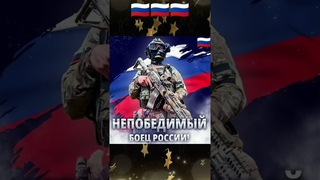 . Маргарита  Лисовина. Наталья  Качура. Донбасс  за  нами. 🇷🇺🔥🖐