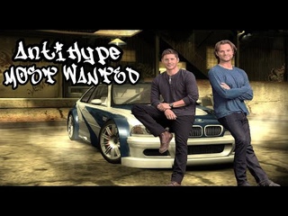 SUPERNATURAL-Дрифт
