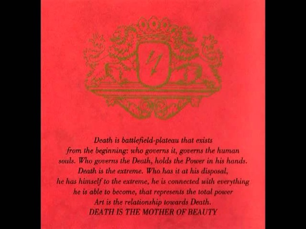 Autopsia Death Is The Mother Of
