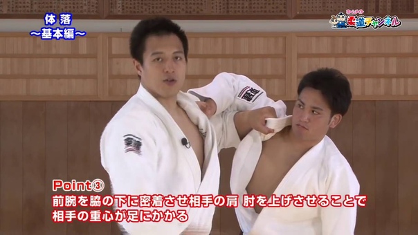 穴井 隆将 TAKAMASA ANAI TAI