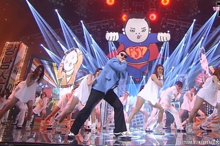 GANGNAM STYLE Hey sexy lady op op op op op op