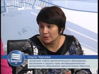 Kамертон.Социальная сеть. (07 октября 2014 г.)