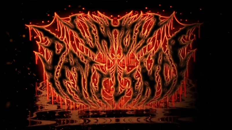 UNHOLY PESTILENCE FAITHLESS OFFICIAL LYRIC VIDEO (2021) SW