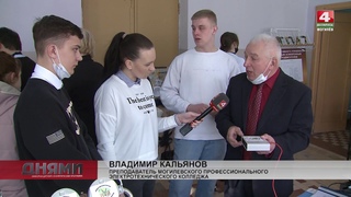 Техника молодежи [БЕЛАРУСЬ 4| Могилев]