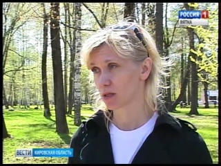 Волонтеры провели акцию, посвященную братьям Кулаковым пропавшим без вести (ГТР...