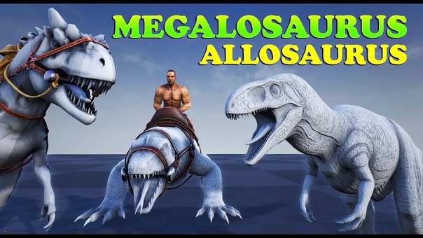 ARK Dev Kit, MEGALOSAURUS ALLOSAURUS and NEW SADDLES (for Allosaurus and