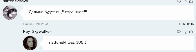 https://sun9-25.userapi.com/vK0vSHBKlzmtsuaqBJOAA1bSjPtK6axvepgYXg/45rke61lmXI.jpg