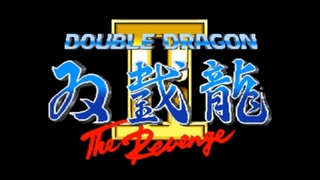 Double Dragon II: The Revenge. Arcade. Walkthrough (1 Coin)