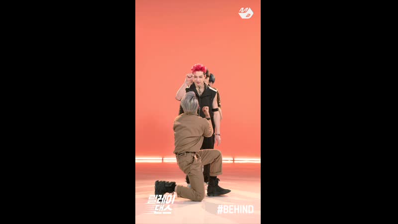 200918 Relay Dance Stray Kids Back