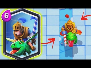 Clash Royale Memes ...#3