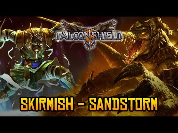 Skirmish Sandstorm ( League of Legends Nasus vs