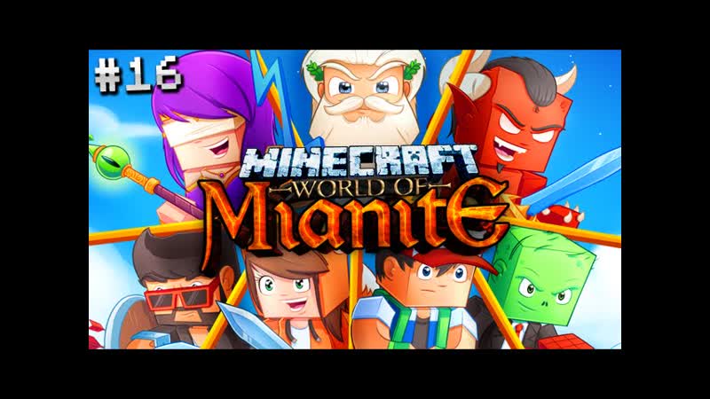 Minecraft Mianite: A NEW ALLIANCE ( S2 Ep.