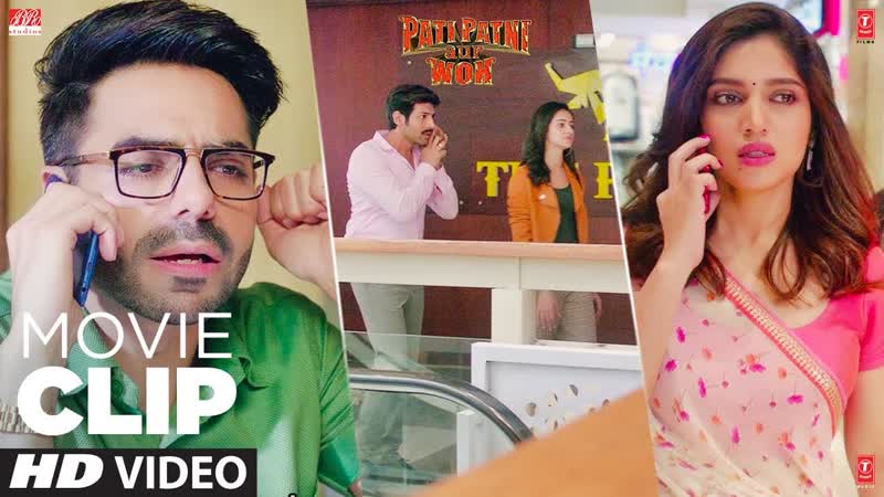Madam Ekdum Kanpuriya Hogai Hai, Comedy Scene, Pati Patni Aur Woh, Kartik A, Bhumi P, Ananya