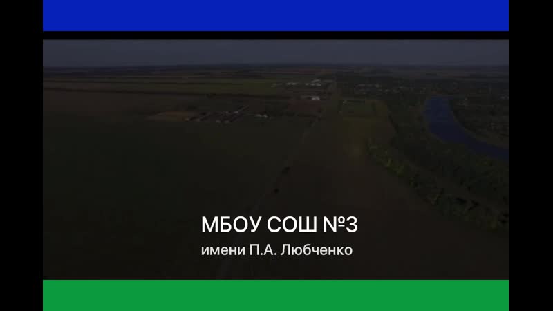 Video-20200911-210219-593.MP4