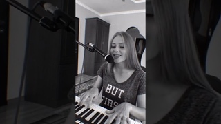 Розовый вечер  (кавер)