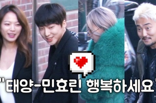 (Taeyang)-(Min Hyorin) (Wedding)  (WINNER, BLACKPINK, CL..)