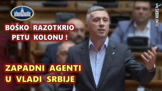 Skupština - Boško iih sve naveo: Ovo su strani agenti u Vladi Srbije!