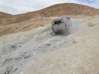 Высота Вардит
