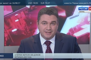 ДТП в Перми: виновник выскочил на «красный»