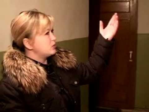 Буйная