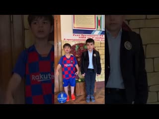 Байрамов Байрам, Гусейнов Ариф - “Позитив“